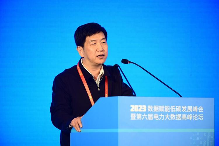 数字赋能绿色转型 从三峡集团与远景科技的实践看能源行业智能化未来