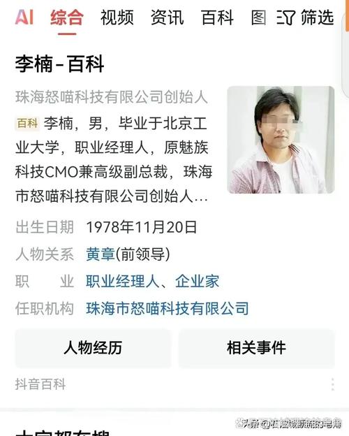 正视十年差距，夯实算力底座 大数科技视角下的国产芯片突围之路
